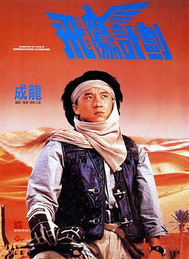 亚洲国产激情一区二区三区