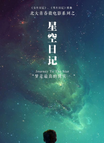 九一精品视频